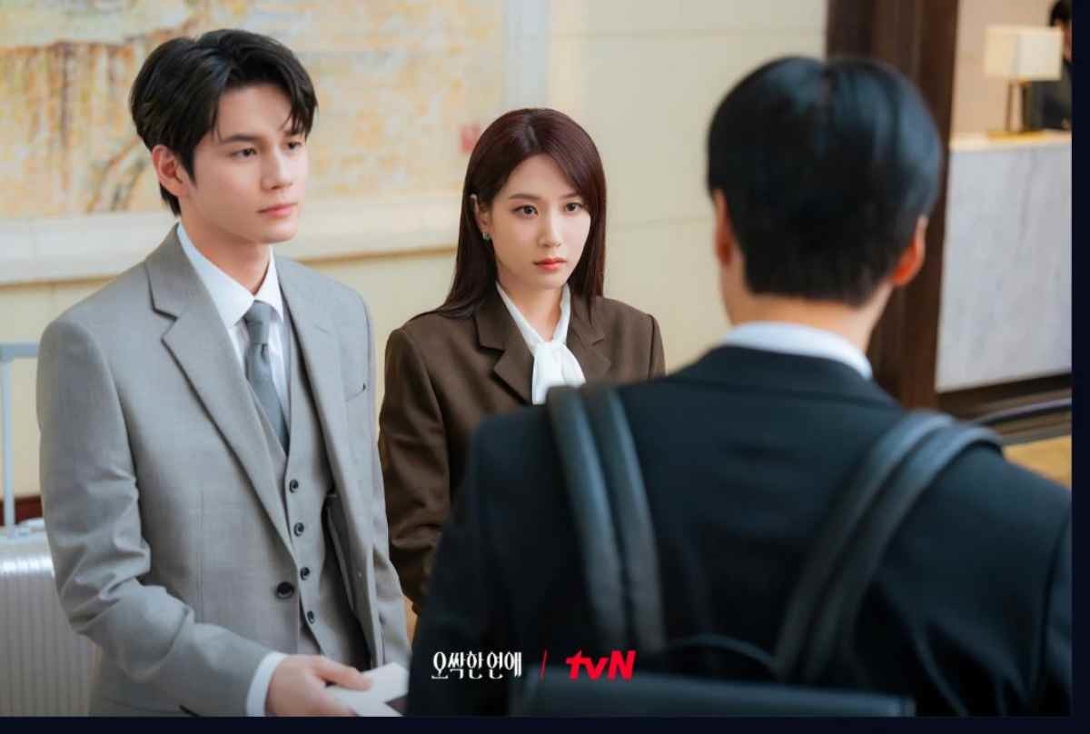 '오싹한 연애' 출연 배우 옹성우와 박은빈 / tvN