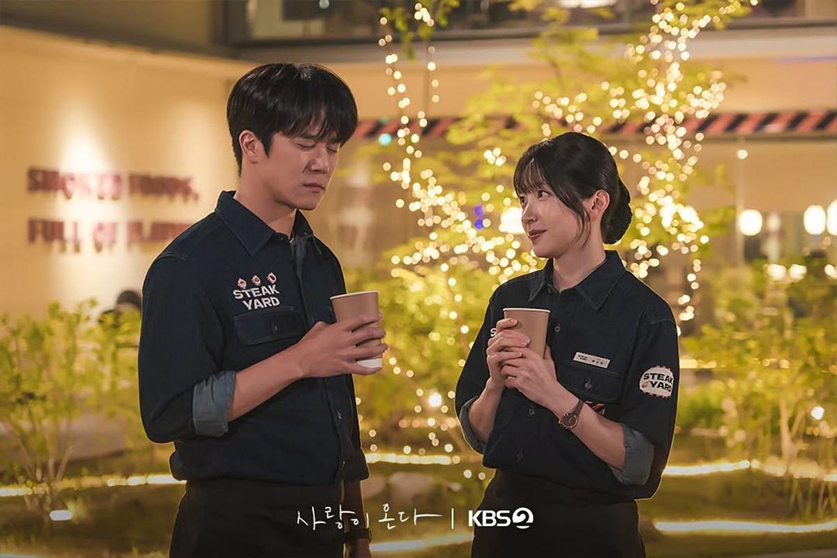 입소문 타고 반응 터진 '사랑이 온다' / KBS2
