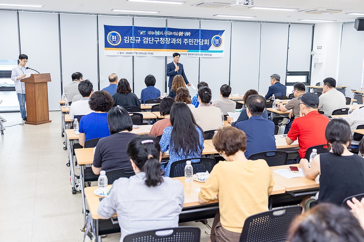 아라2동
