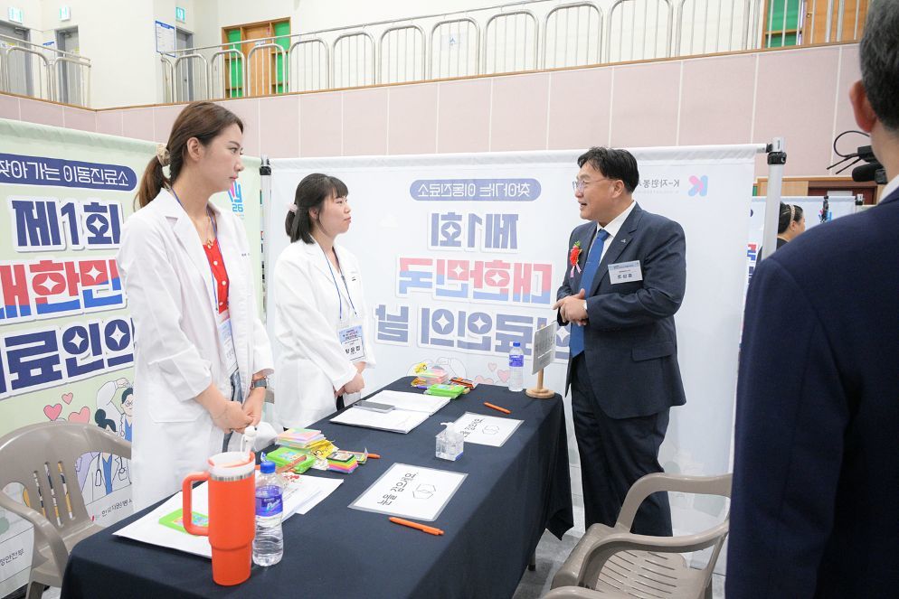 ‘K-의료봉사’ 첫발 뗀 세종… 의료 사각지대 메우는 찾아가는 복지 모델 제시