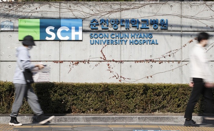 기사의 이해를 돕기 위한 사진 / 뉴스1