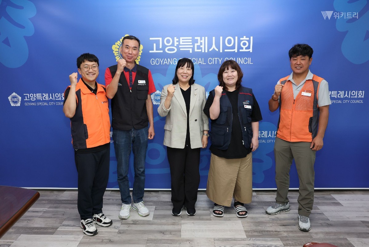 김미수 고양시의장, 민주노총 고양·파주지부와 간담회 진행