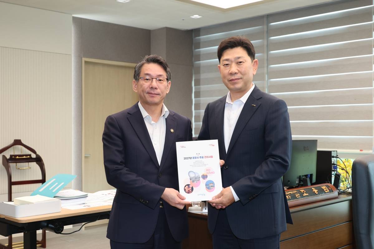 박용선 포항시장, 국비확보 총력전...기획예산처 방문해 핵심사업 건의