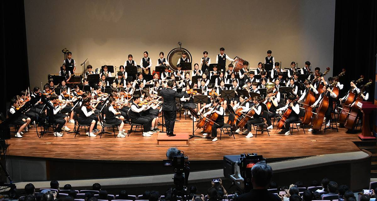 '합주의 도시' 포항, 전국의 하모니 품는다…30일 전국합주경연대회 개막