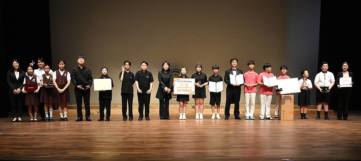 지난해 대회 수상자들