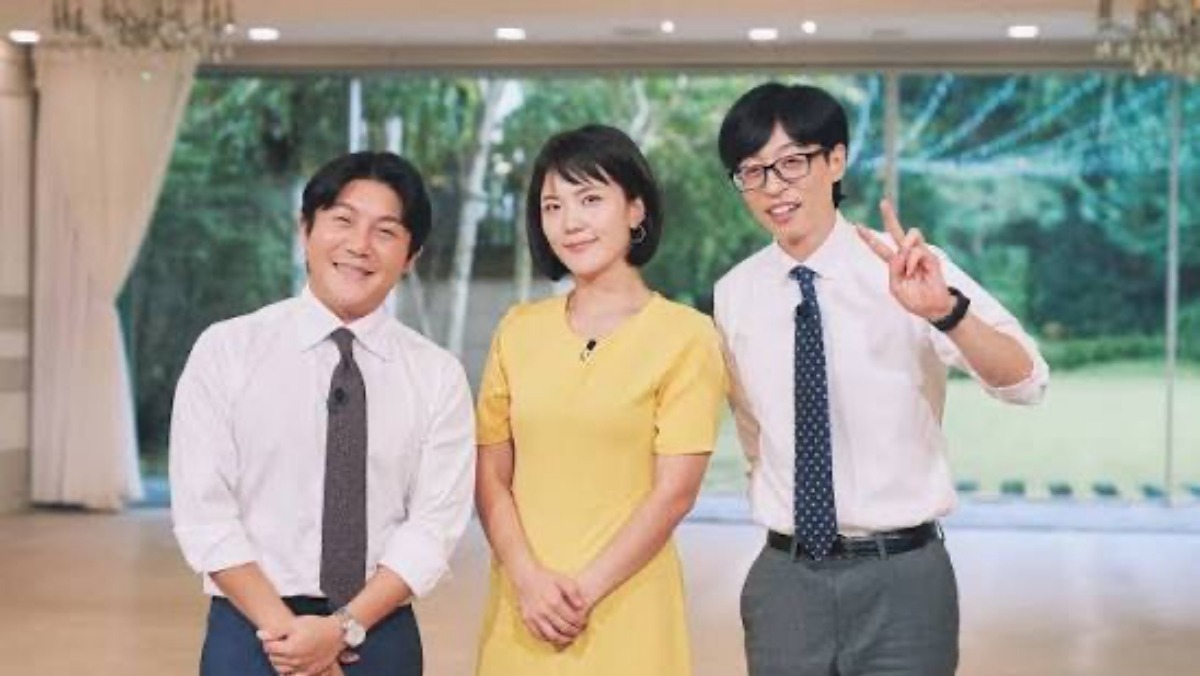“부모님이 축의금 가로채…결국 절연” 고백하며 눈물 쏟은 가수