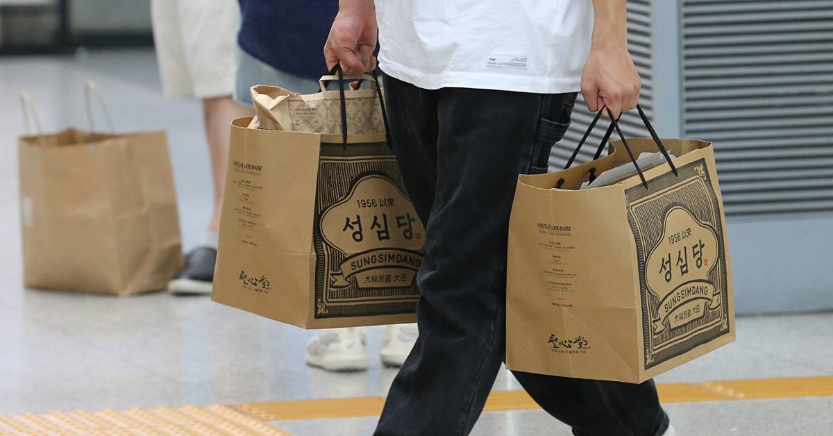 대전 명물 ‘성심당’ 학과 생긴다…2027학년도부터 지원 가능한 ‘이 대학’