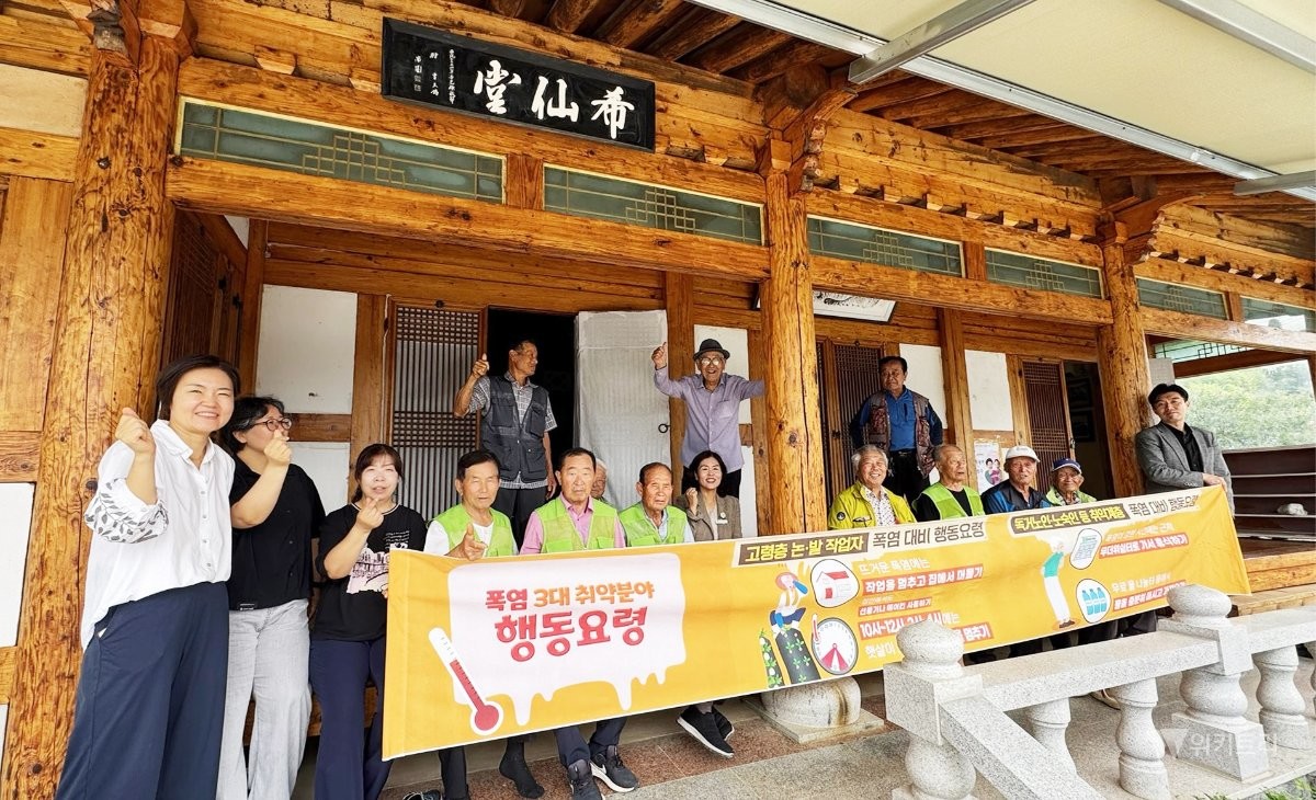 보성군이 군민의 생명과 안전을 지키기 위한 폭염 총력전에 돌입했다_ 충분한 수분 섭취와 규칙적인 휴식, 낮 시간대 농작업 자제 등 온열질환 예방 수칙을 안내하고 있다. / 보성군
