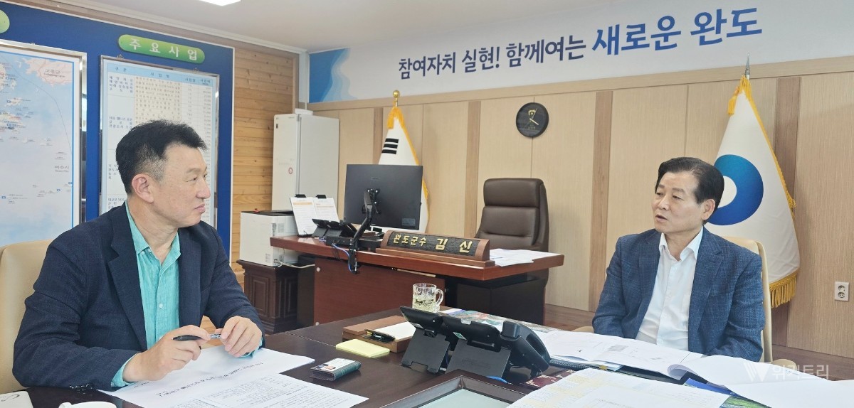 완도군 고금면에 200억 최첨단 유자 공장 뜬다…농가 시름 끝