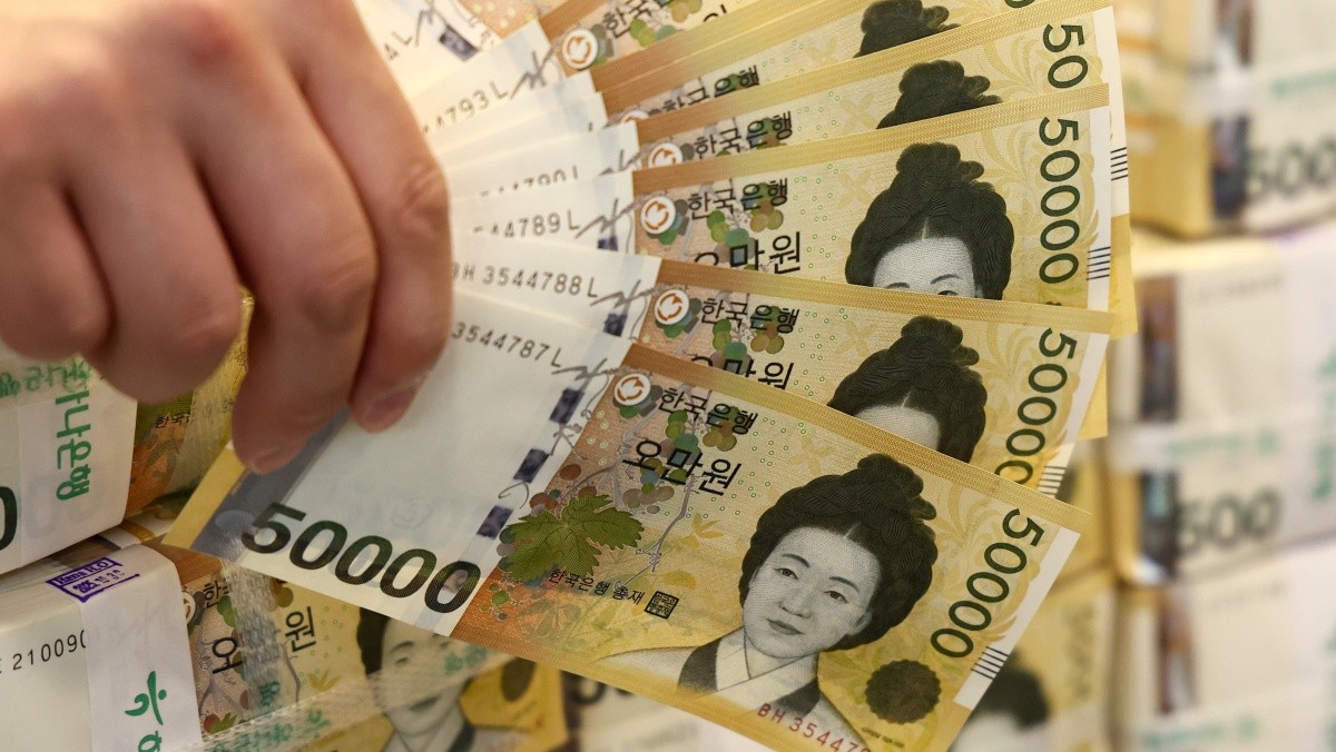 5만원권 자료사진. / 뉴스1