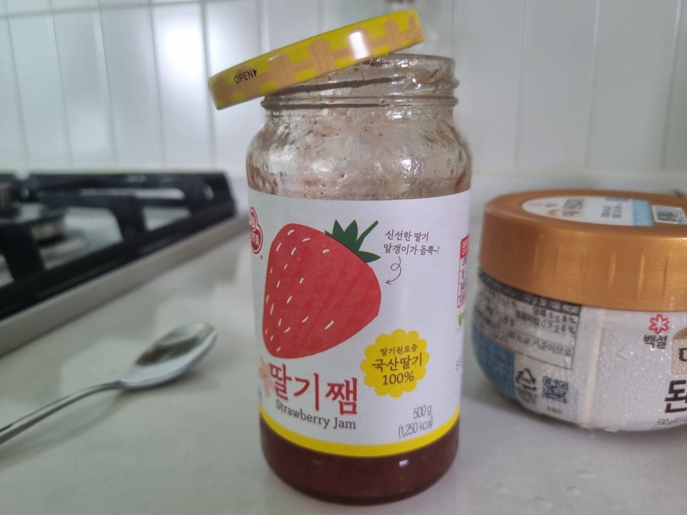 병뚜껑 쉽게 여는 법. / 위키트리