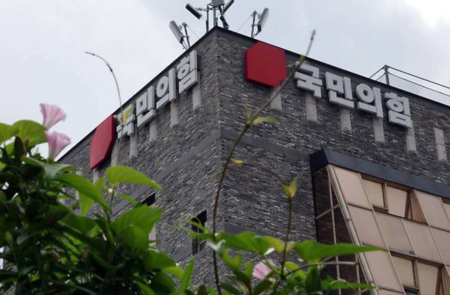 국민의힘 재산이 얼마인지 알아봤더니...