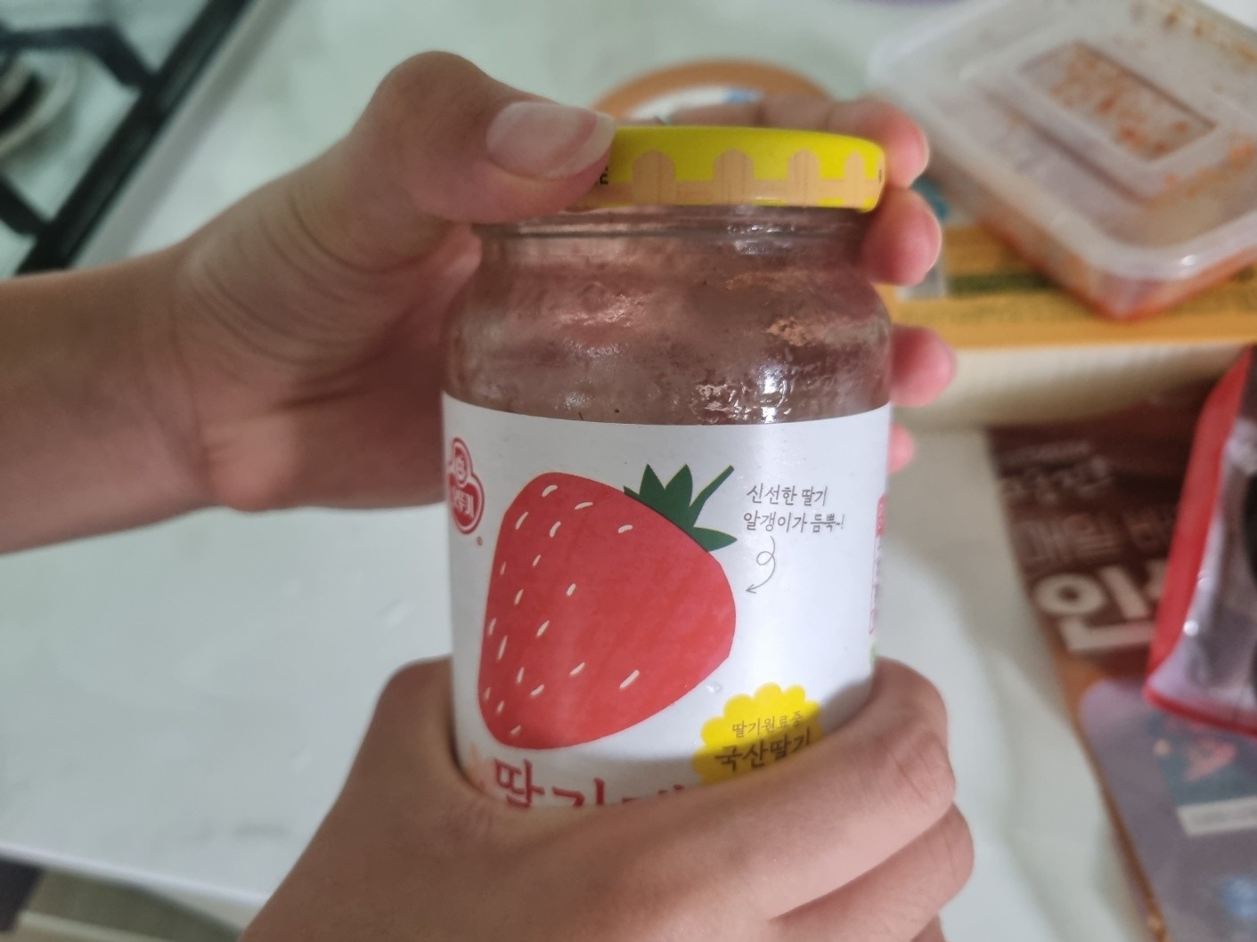 병 뚜껑 쉽게 여는 법. / 위키트리