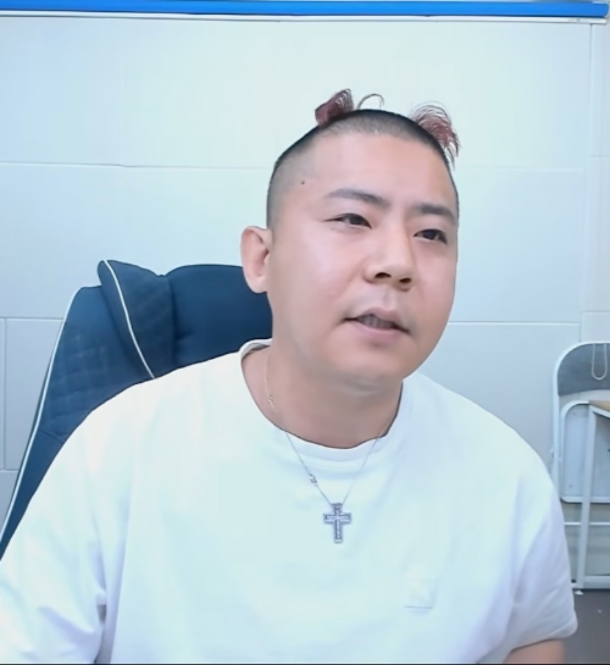 철구 최근 방송 모습. / SOOP