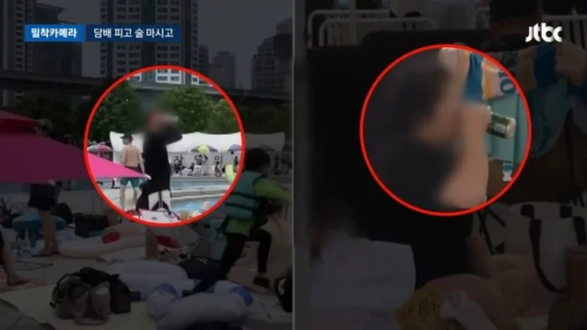 JTBC 캡처.