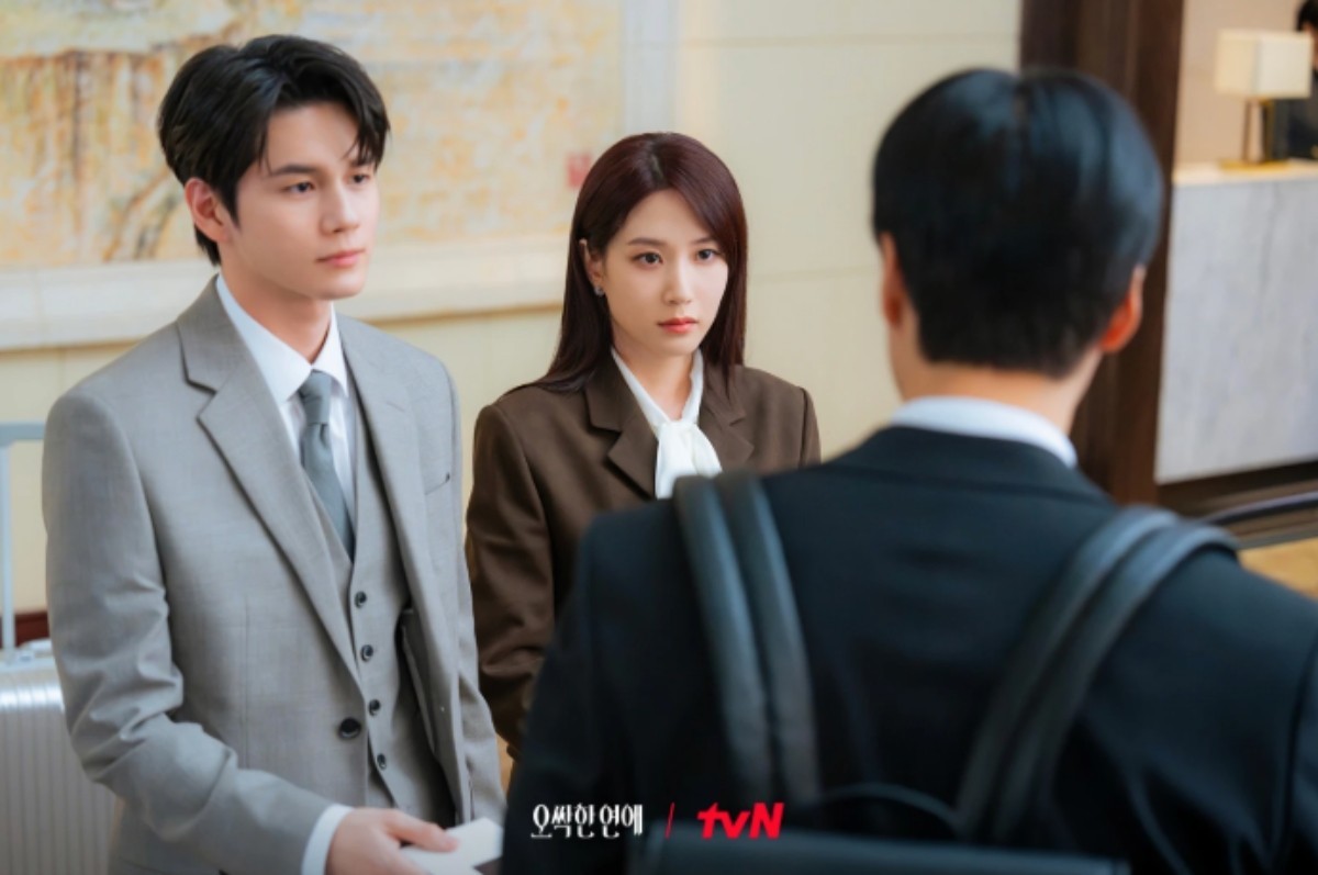 '오싹한 연애' 옹성우, 박은빈. / tvN 제공