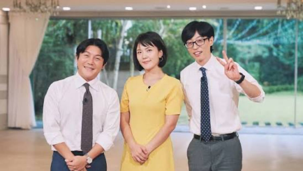 가수 구희아 / tvN '유퀴즈 온 더 블럭'
