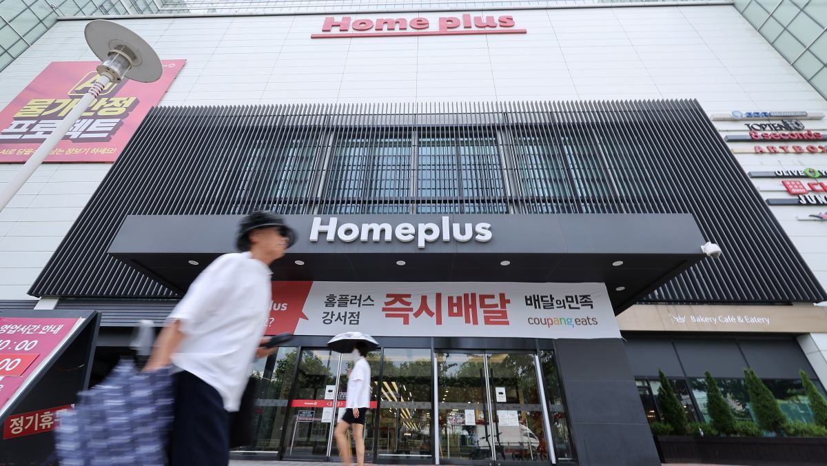 8월 1일 문 연다더니… 위기의 홈플러스, 결국 영업 미뤄졌다