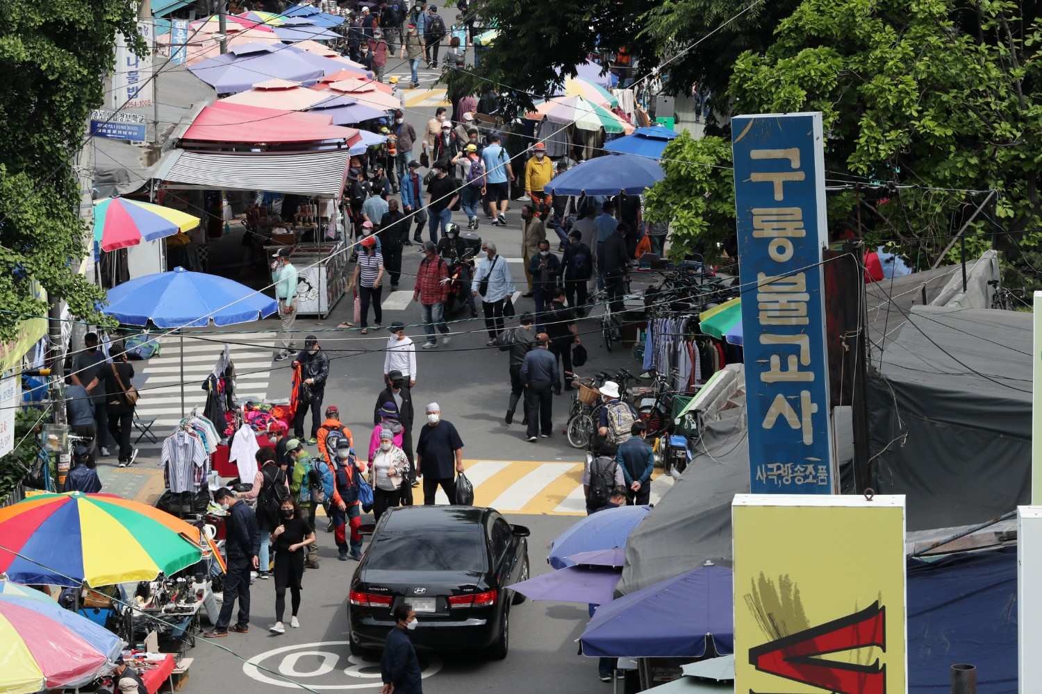 서울 대표 빈티지 쇼핑 명소인 동묘벼룩시장 전경. / 뉴스1