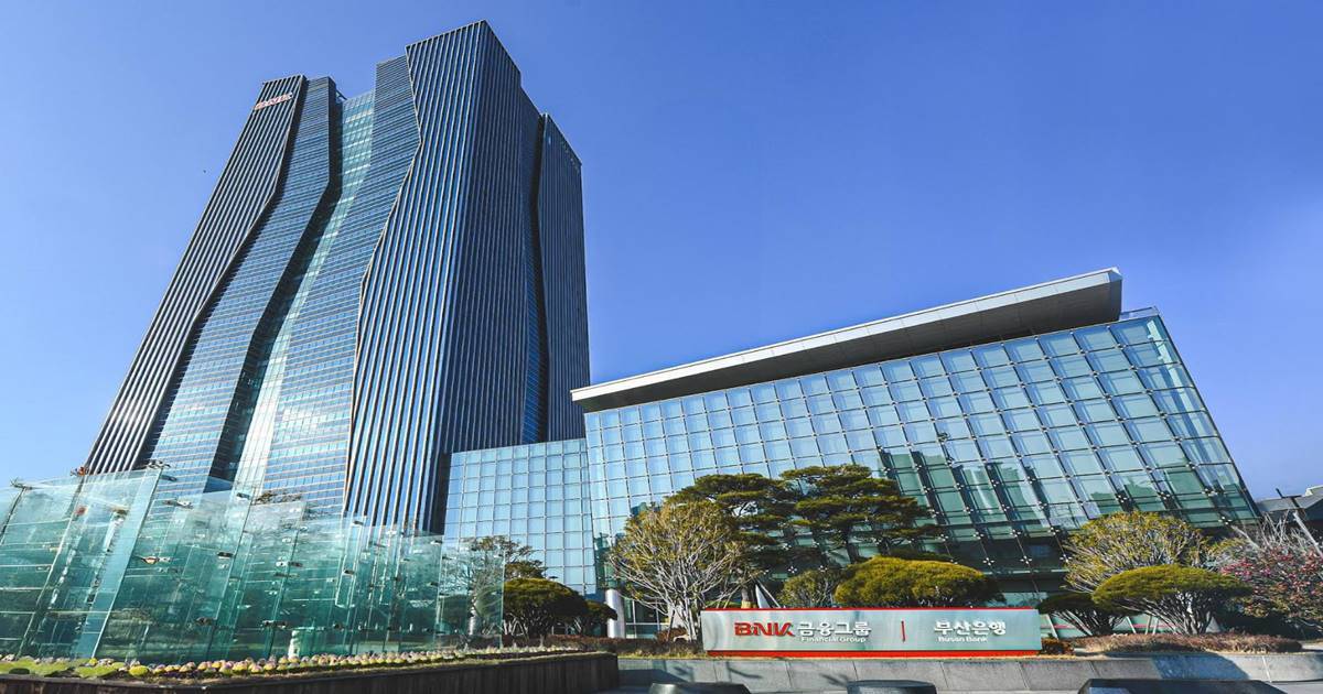 BNK투자증권, 온라인 '다크패턴' 전면 점검…금융소비자 보호체계 강화