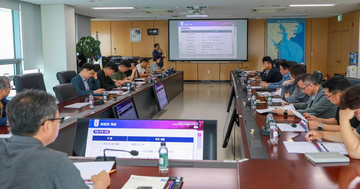 울산항, 지역경제 33조원 움직였다…생산유발 33.4조·고용 10만명 '경제엔진' 입증