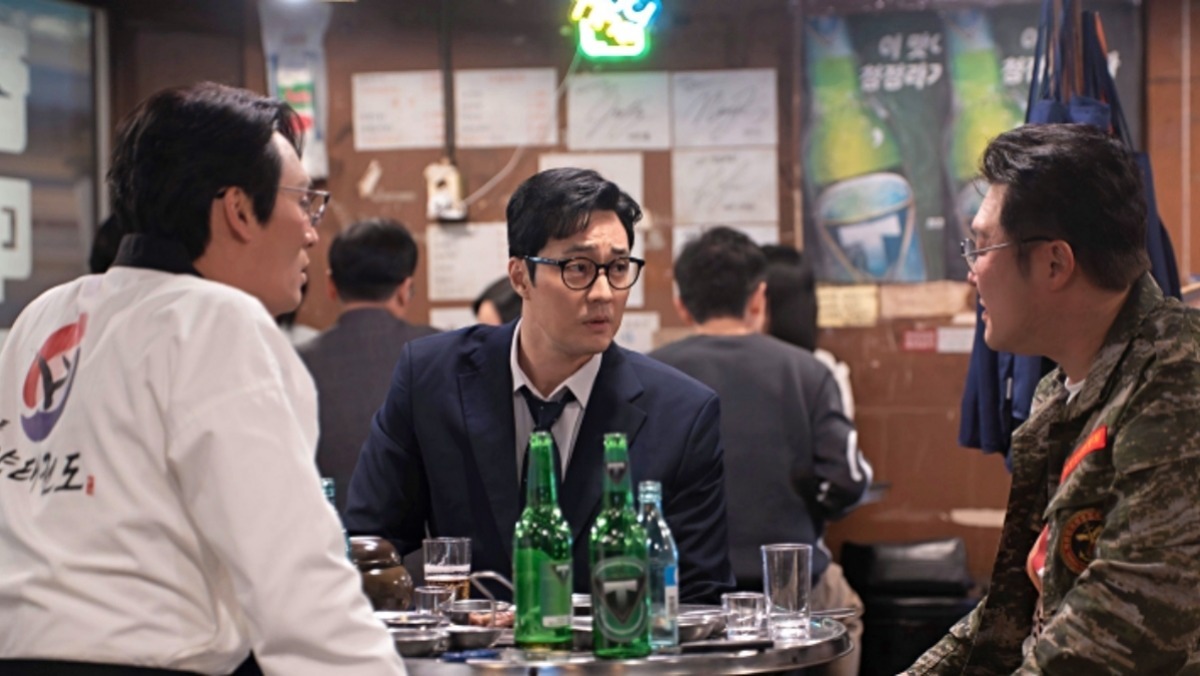 소지섭까지 다 참석하는데…'김부장' 포상휴가 불참 소식 전한 배우 정체 