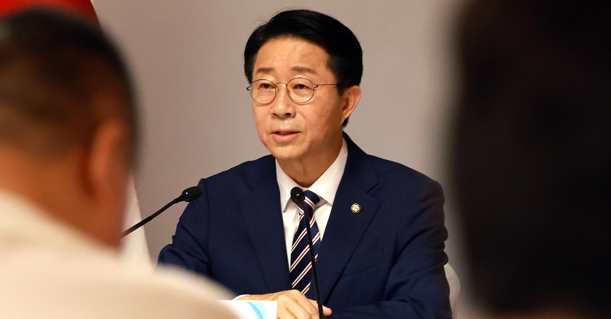 “조정식 '임기연장 개헌' 발언, 다른 정치적 꿍꿍이 있어”