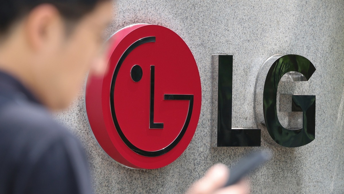 LG전자 배당금 지급일 확정…100주 보유자 실제 수령액은?