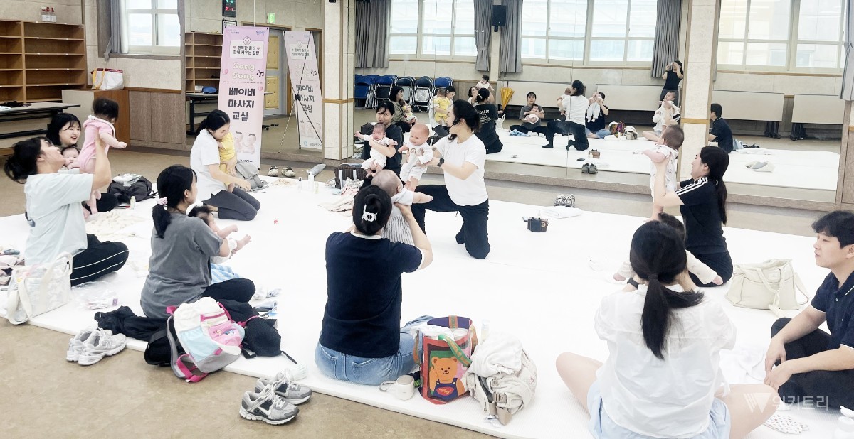 출산율 반등 성공한 함평군, 인구 소멸 이겨낸 기적의 4년