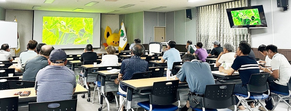 기후위기 넘는다… 함평군, 호박 농가 해충 방제 교육 성료