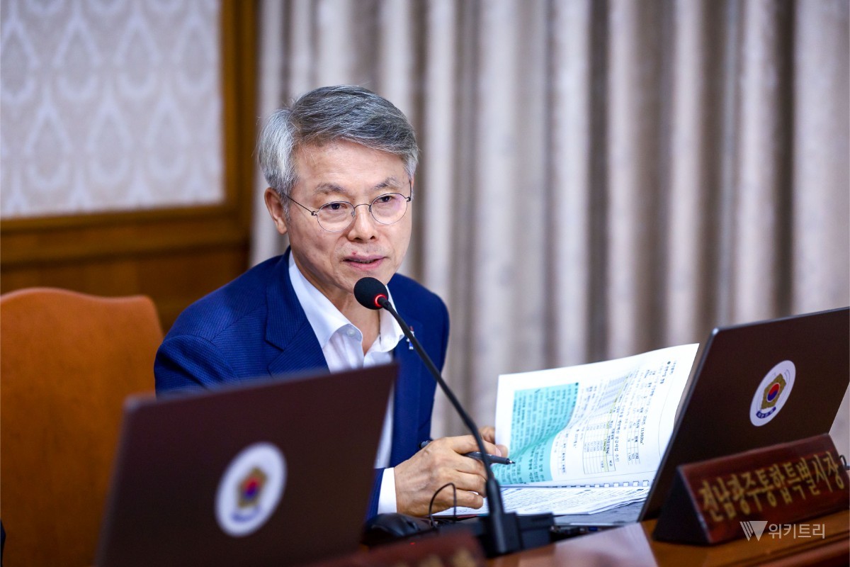 민형배 시장 국무회의 등판, “친환경 인증 국비 대폭 늘려야”