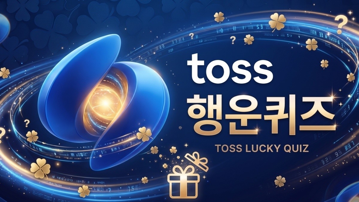 기사의 이해를 돕기 위한 AI 생성 이미지