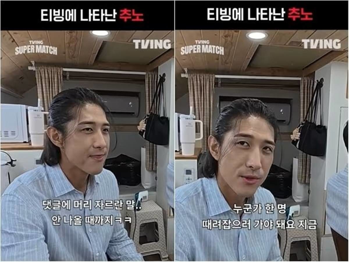 장발+몰라보게 야윈 근황 황재균 / 티빙 스포츠 인스타그램 캡처. 뉴스1