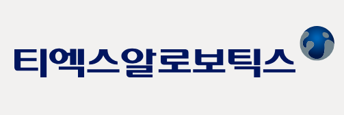 티엑스알로보틱스 / 티엑스알로보틱스