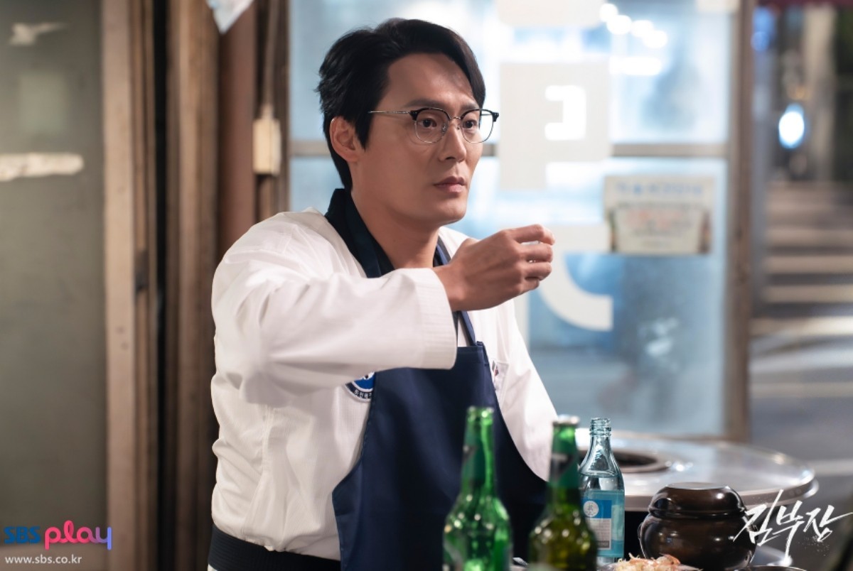 '김부장' 최대훈. / SBS 제공