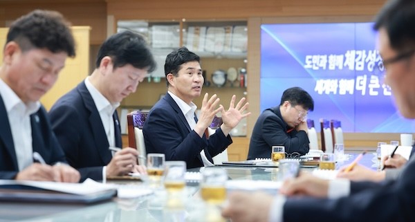 2027년 국가예산 확보 기획처단계 점검회의 / 전북특별자치도