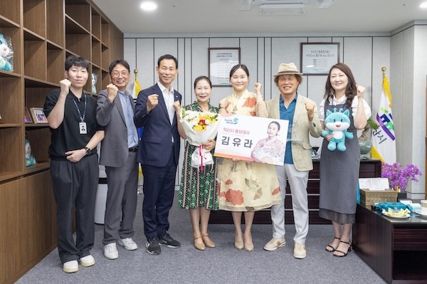 김유라 익산시 홍보대사 위촉 / 익산시