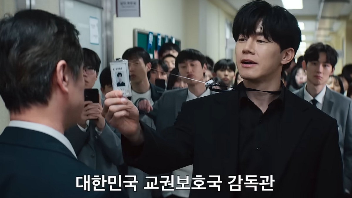 드라마 '참교육' 현실판?… 50명 뽑는 교권보호단에 1823명 몰렸다
