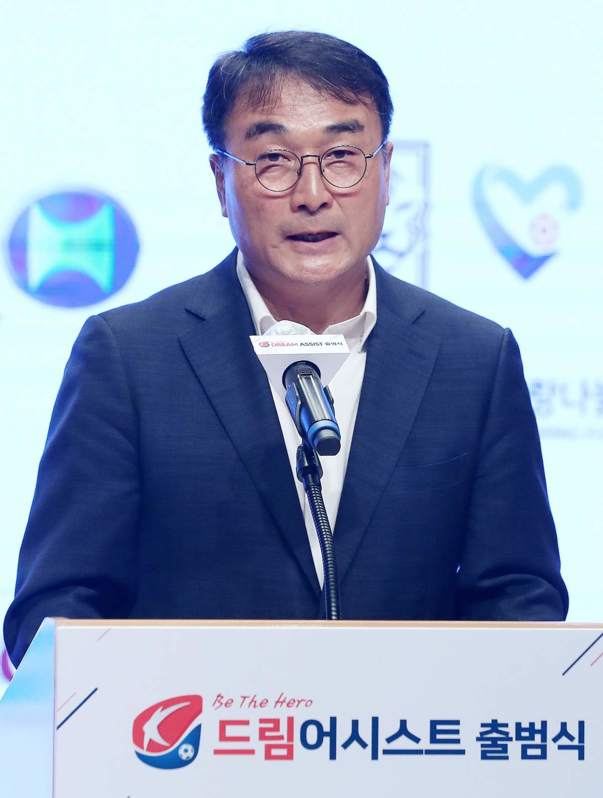 최영일 전 대한축구협회 부회장 / 뉴스1