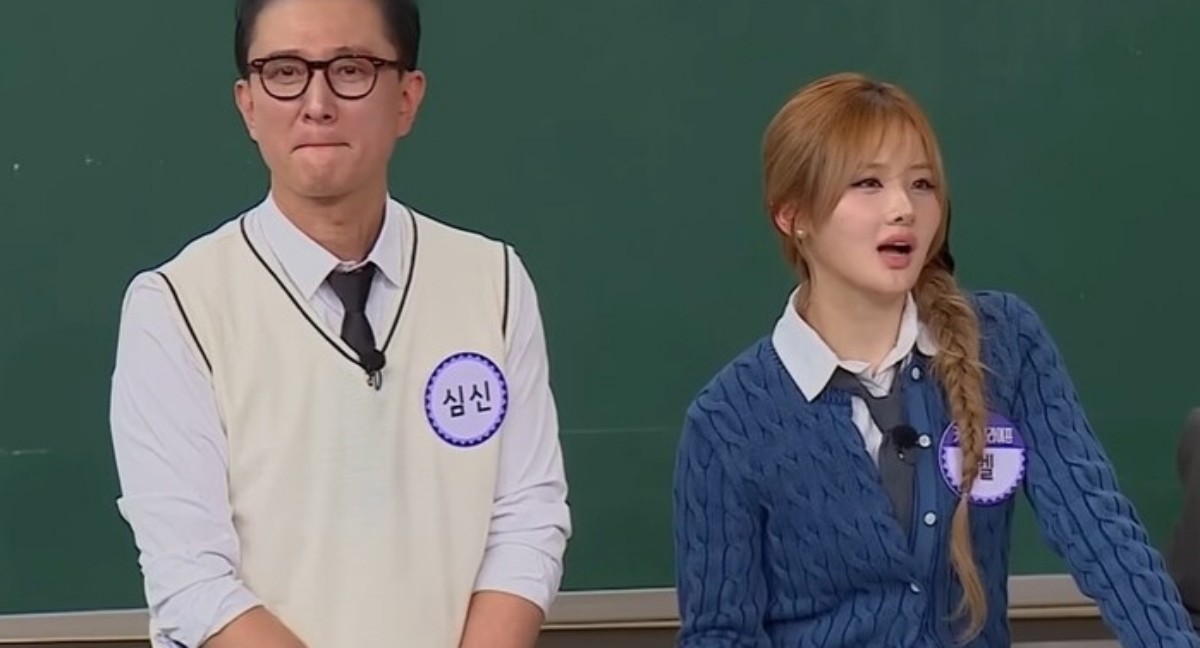 가수 심신과 그의 딸 키스 오브 라이프 벨. / JTBC '아는 형님'