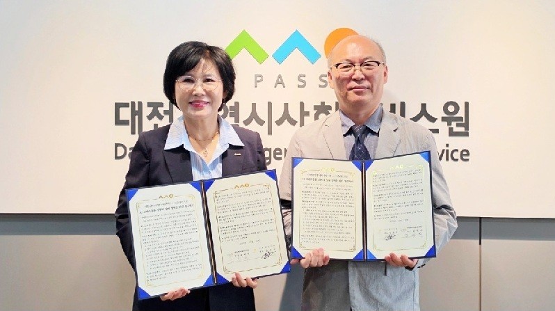 대전시사회서비스원, AI 스마트 돌봄 실증 나선다