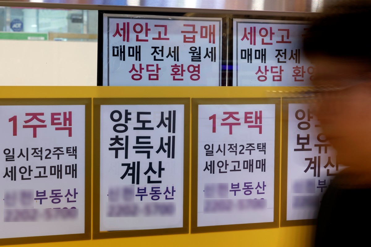 기사 이해를 돕기 위한 자료사진. / 뉴스1