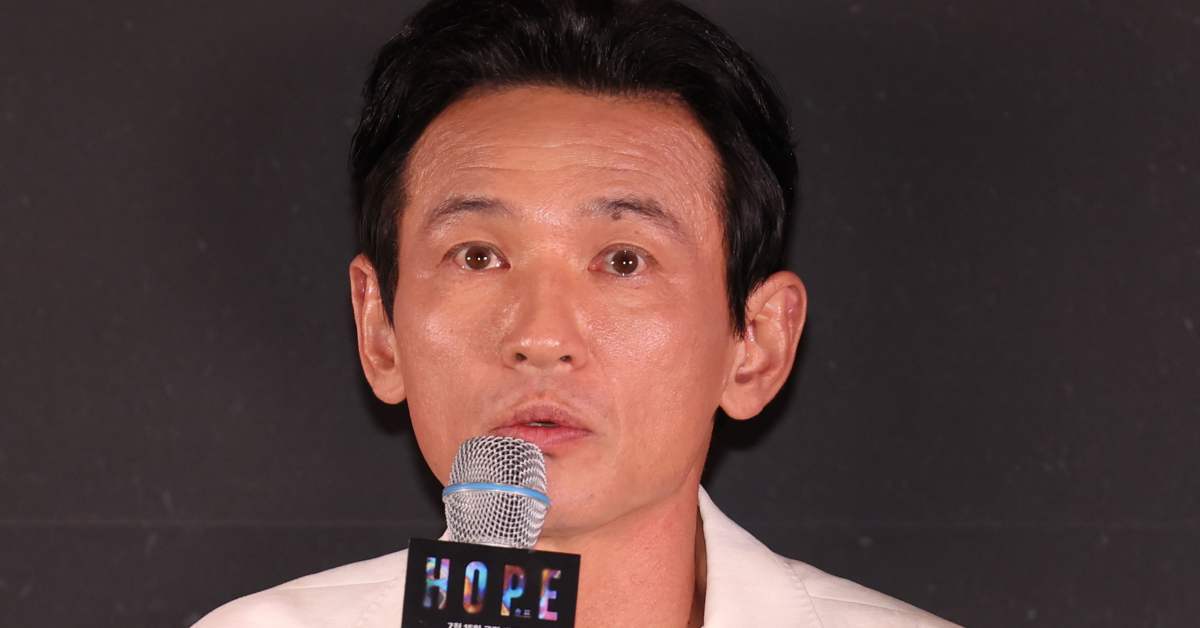 뿔났다…황정민 사생활 폭로에 '호프' 측이 곧장 내놓은 '공식 입장'