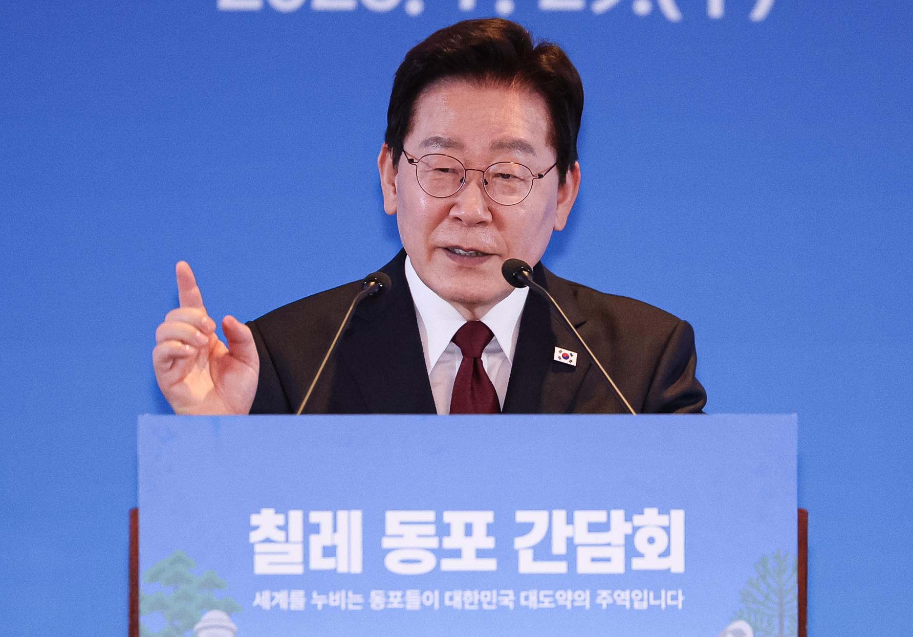 "검찰 보완수사권 폐지 목적은 이 대통령 죄 지우는 것”