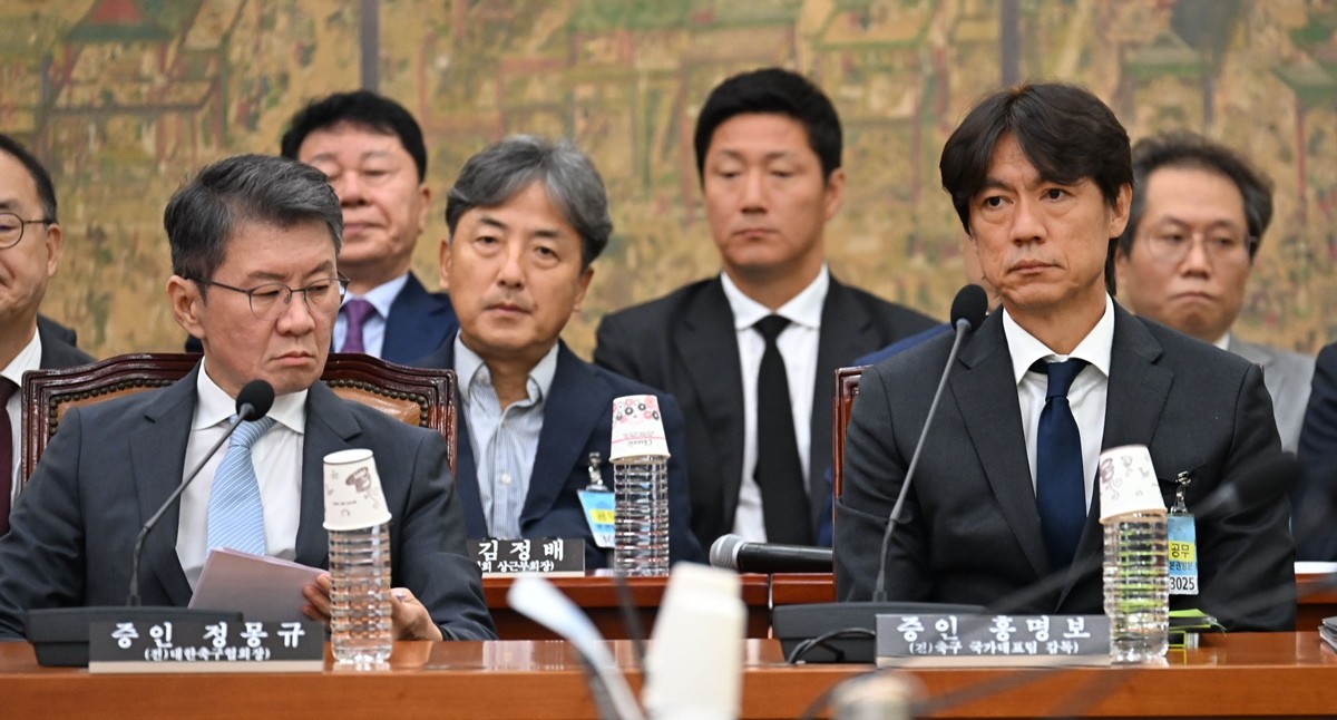 축구협회 청문회 참석한 정몽규, 홍명보 / 뉴스1