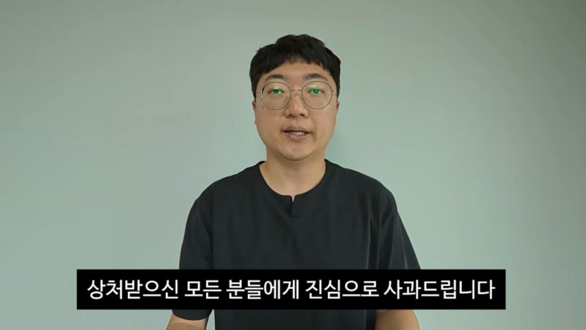 유튜브 '김선태'