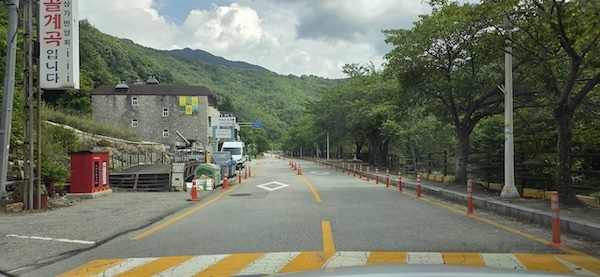 남원시, 지리산 뱀사골 교통지도로 방문객 맞는다