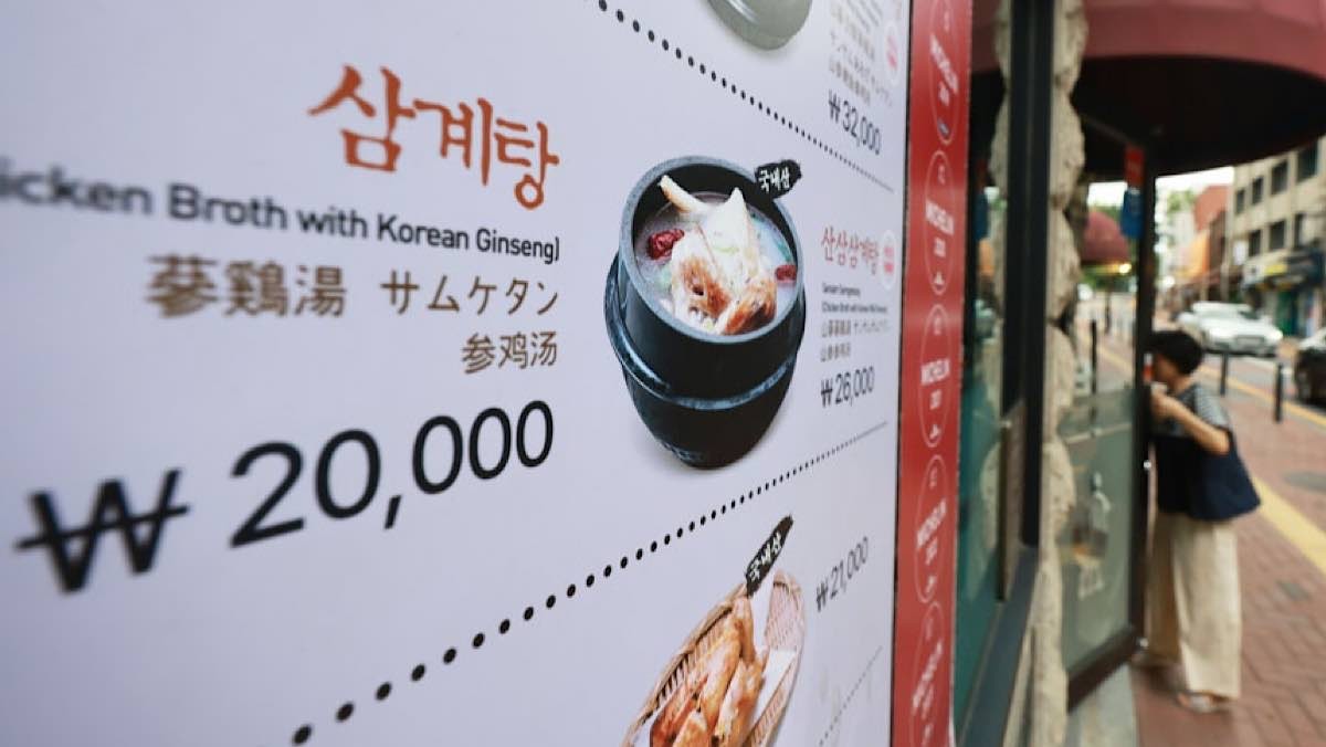 서울 시내 한 삼계탕 전문 식당 모습. / 연합뉴스