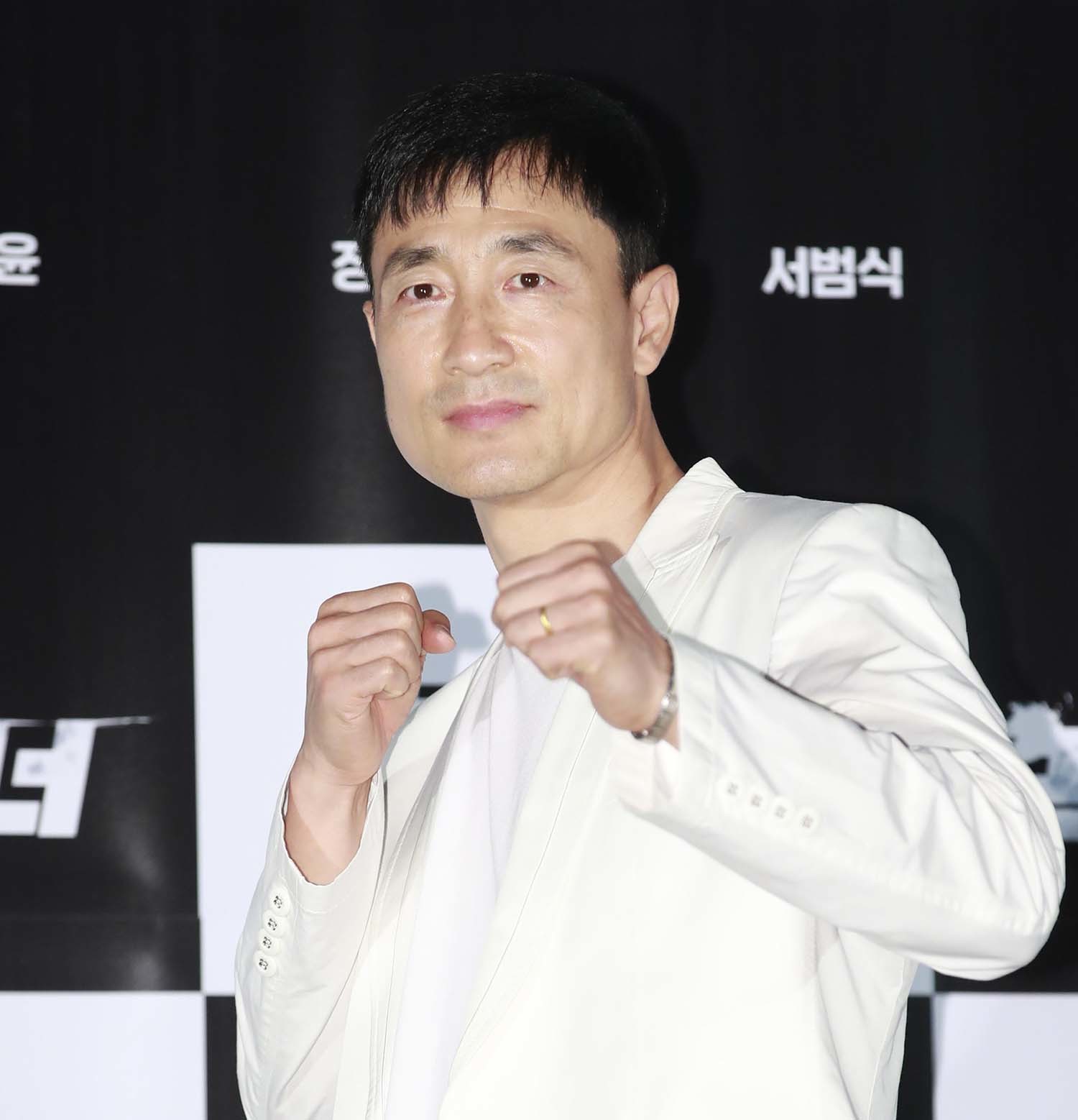 서범식 / 뉴스1