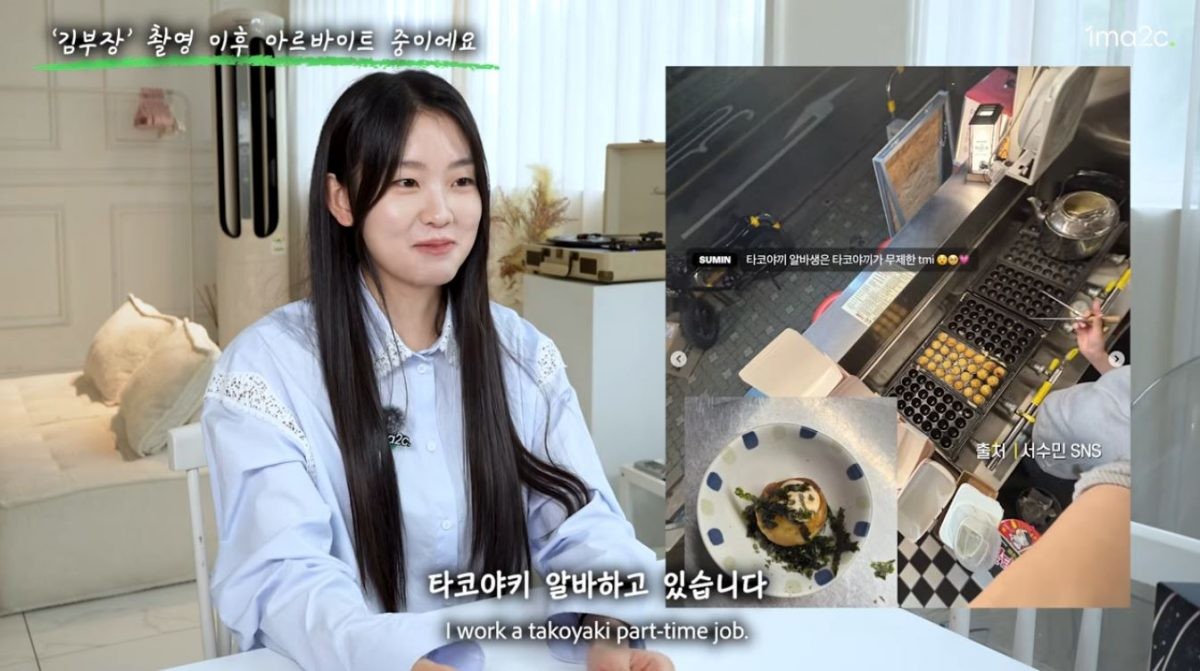 유튜브 '원마이크'